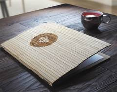 Karta menu Ambiente 1178145 - min. zamówienie 20 / 50 / 100 szt.