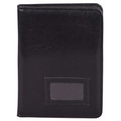 Aktówka AK-16 - min. zamówienie 20 / 50 / 100 szt.