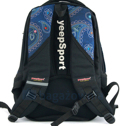 Plecak sportowy KEMER S94DX Niebieski - min. zamówienie 20 / 50 / 100 szt.