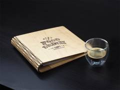 Karta menu 1108121 - min. zamówienie 20 / 50 / 100 szt.