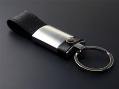 Brelok z Krzemieniem pasiastym 1292095 - min. zamówienia - 25 szt - min. zamówienie 20 / 50 / 100 szt.