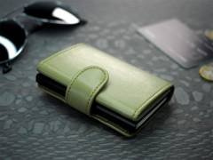 Portfel RFID SOLO 1225119 - min. zamówienie 20 / 50 / 100 szt.